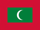 მალდივები